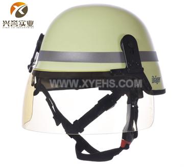 德爾格HPS4300消防頭盔